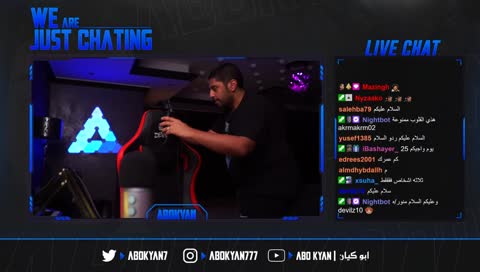فورت نايت حياكم|كود الشوب kan