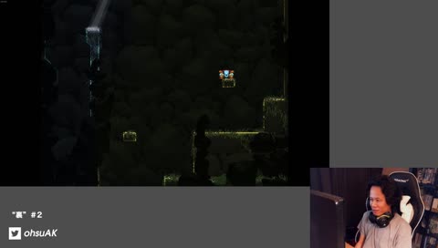 足りなかったのは、『16画面コンボを喰らう覚悟』