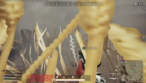 タイヤ壊そうとしたらヤッキーの頭うっちゃったわ