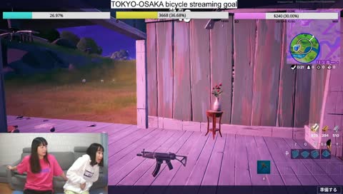 o87曲
