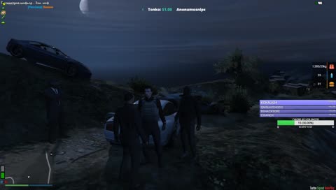 божинката пасти да яде 