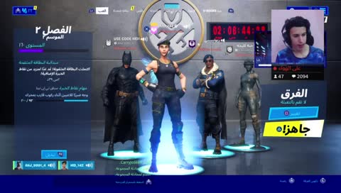 ام دي مستحي