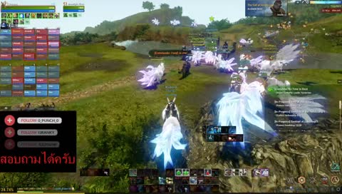 ก็ปกติดีนิ