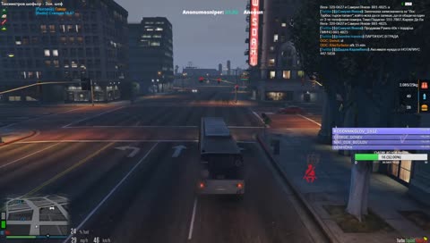 ТОЯ ОТКРАДНА РЕЙСАААААА !