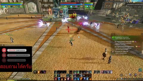 How to Crushing Wave