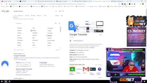 минус капуста