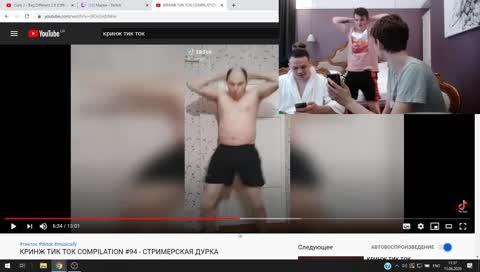 - ОЛЯ