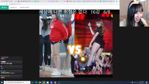 돌핀팬츠 VS 허벅지