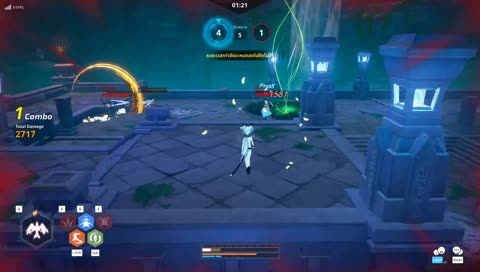 Initial RC