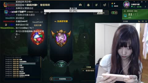這尻肥的真夠正點