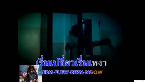 ผมลุกทันที