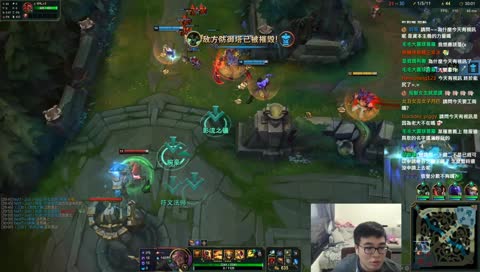 WOMBO COMBO