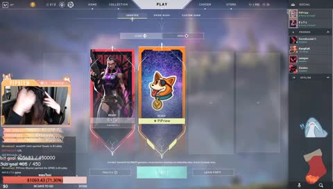 ไม่หลับไม่เลิก