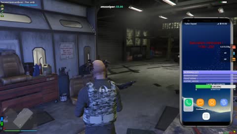 Ей разбраха че има някой