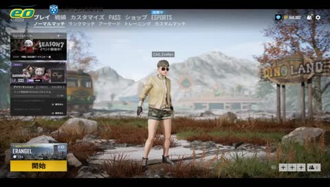 まさしの歌ってみた配信
