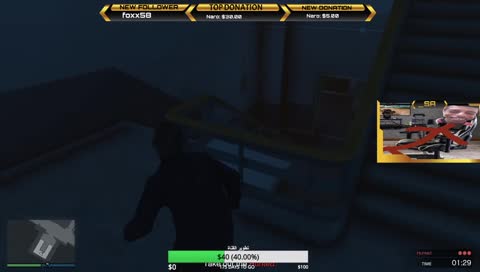 طيحة الفاهي