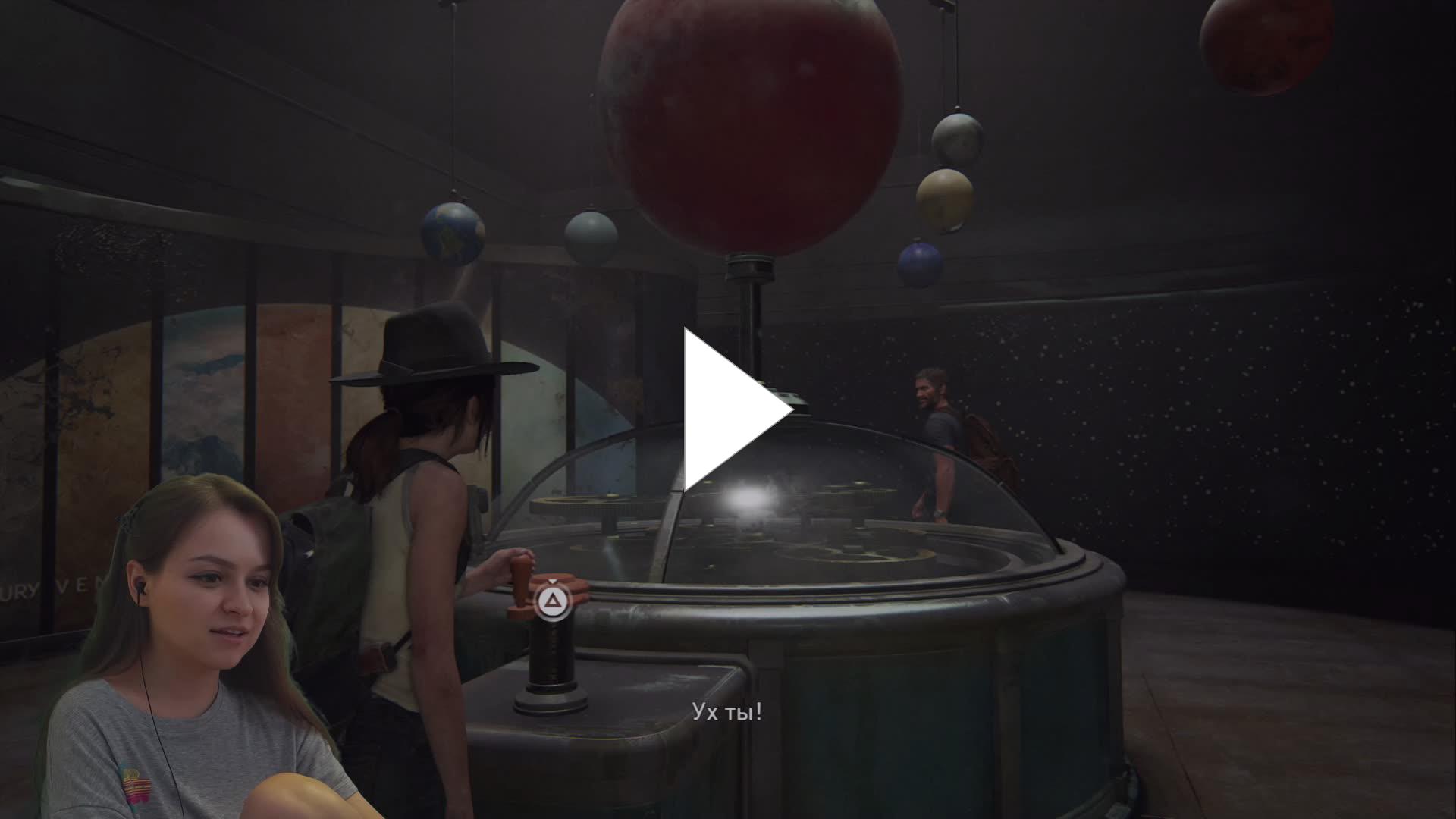 Детям об экологии. Путешествие по экологической тропе. Планета следопытов. Юный натуралист рисунок. Мама запрещает мне юному следопыту.