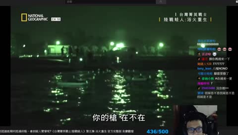 家豪怎麼了