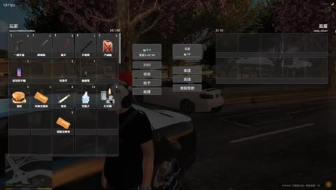 怒火中燒~72開燒!!!!