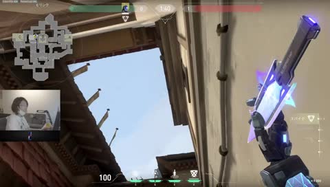 ヘイブンCサイト箱上ナイフ定点