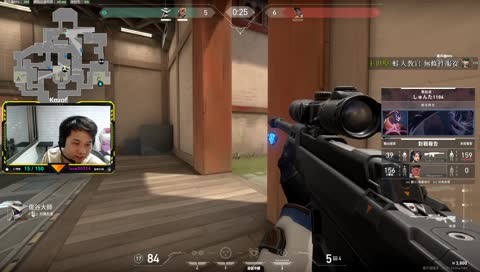 知名實況主直播落淚