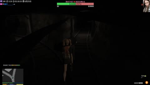 西米露~我好冷喔~