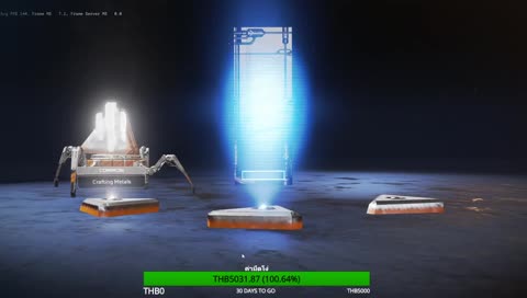  รีแอคของแดง ลดเสียงด้วย เพื่อหูของท่าน 55555555555555555555555