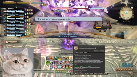 e7s uptime memes