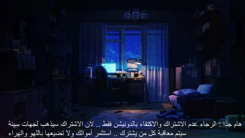 Clip Thumbnail: هههههههههههههههههههههههههههههههههههههههههه