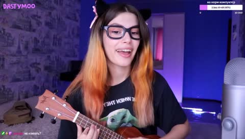 ПЕСНЯ ПРО СТРИМЕРОВ