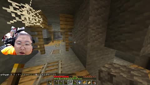 urinyanさんのセクシーボイスに反応してしまう恭一郎