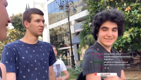 Разбили лицо