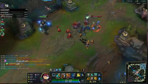 شلون شلون شلون شلون ههههههه