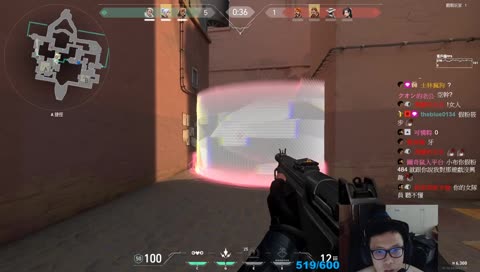 吳冠賢 沒意思的 關了吧 回頭是岸