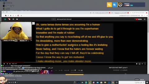 ولدنا يعرف انلقيزي: