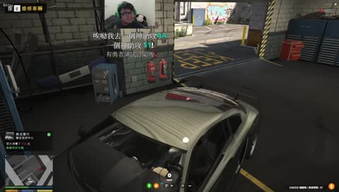 柔伊 愛我哦 恩嘛
