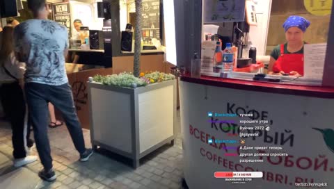 ПОЕХАЛИ КРЫША У ПРОДАВЩИЦЫ ПОД КОНЕЦ РАБОЧЕГО ДНЯ