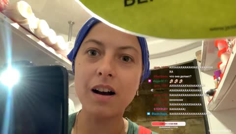 аха ха ха ха ха