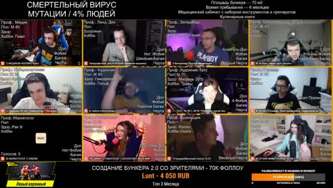 Бабушка, положите телефон