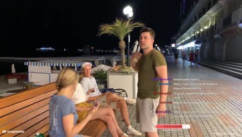 мы...а они... а мы..... а онииии.......