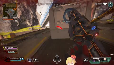 APEXに殺された王