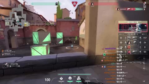 よ！臭そう日本一！