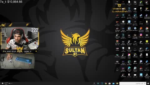  #AsmrTigers | سنايبر 