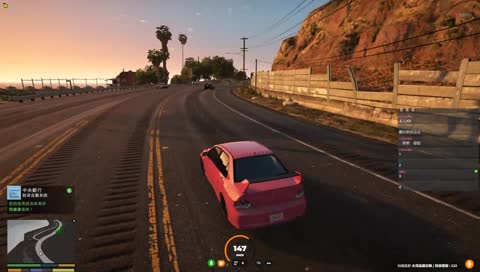 【野草兒】EVO的秘密?