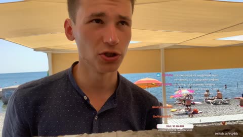 Горячая кукуруза