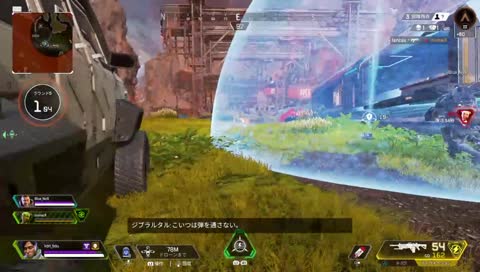 列車にさらわれるあおきゅー