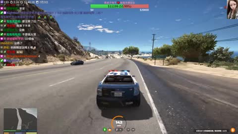 林宓露的日常烙賽~可以這樣撞也不簡單