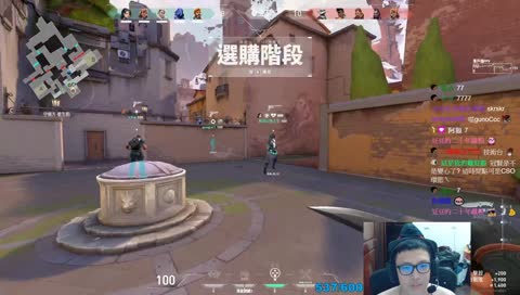 【冠賢】 弓箭手來B一下  K?