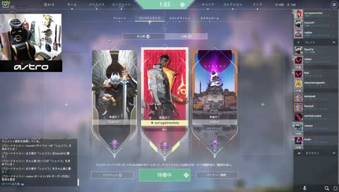 コーラブレイクタイム!!