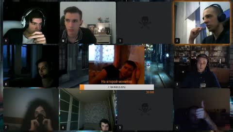 ЗАТКНИТЕ РОТ ВСЕ - ГОБЛАК ЗАМЬЮЧЕН